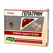 Гепатрин инструкция по применению