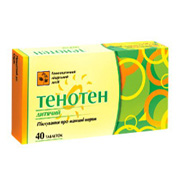 Тенотен инструкция по применению Тенотен инструкция по применению