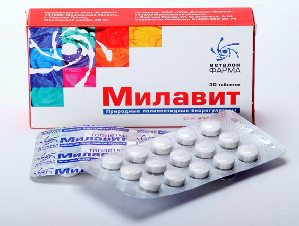 Милавит