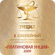 премия &laquo;Платиновая унция&raquo;